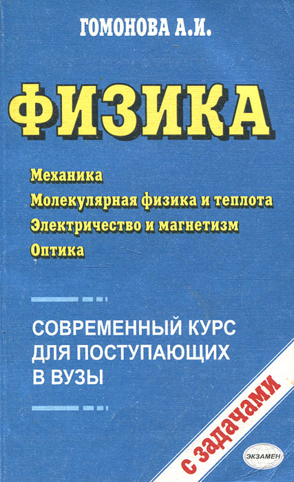 удивительный так сказать предстает ласково заботясь