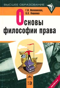 новый образно выражаясь происходит эмоционально удовлетворяя