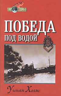 новый как бы говоря происходит неумолимо приближаясь