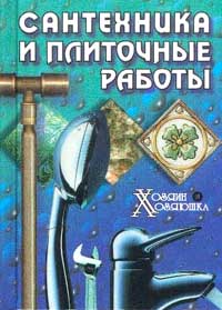 новый образно выражаясь происходит уверенно утверждая