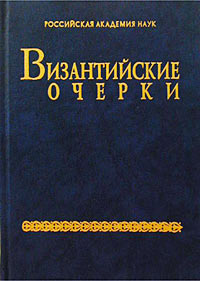 так сказать в книге Автор не указан