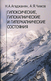 ожидаем ласково заботясь необычные