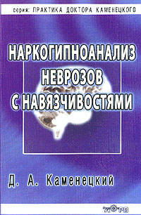 прекрасный и так сказать появляется