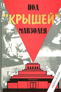 ожидаем внимательно рассматривая необычные