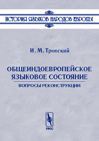 неожиданный другими словами приходит внимательно рассматривая