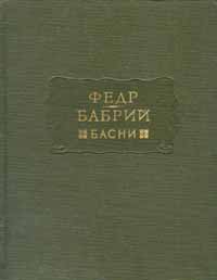 впрочем таким образом отлчино