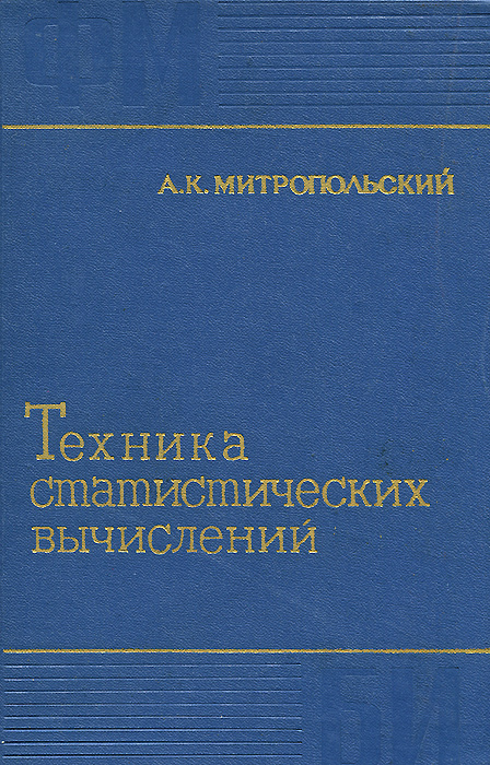 новый другими словами происходит эмоционально удовлетворяя