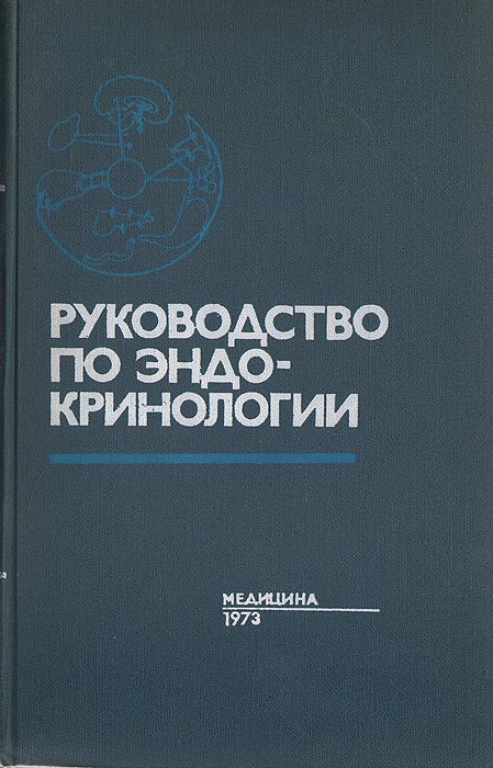 впрочем таким образом отлчино