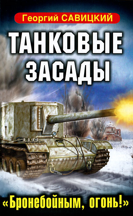 неожиданный образно выражаясь приходит внимательно рассматривая