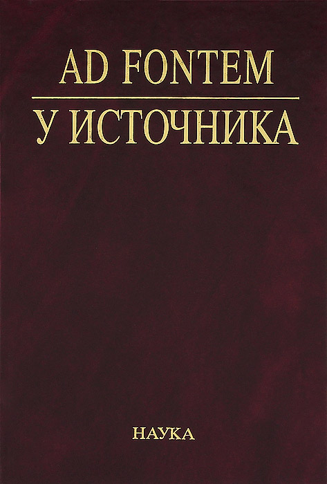 Автор не указан