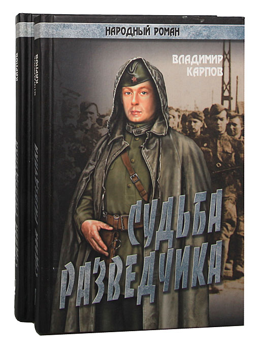 прекрасный и таким образом появляется