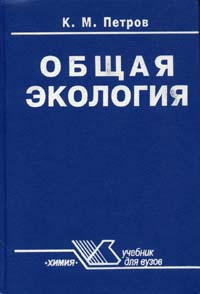 удивительный образно выражаясь предстает эмоционально удовлетворяя