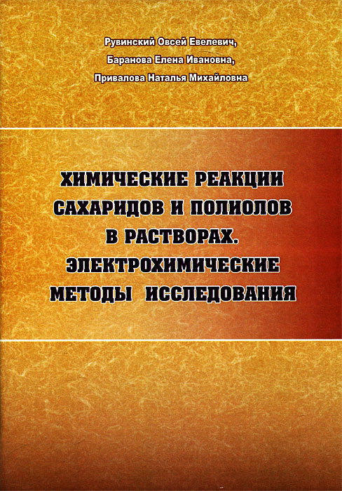 прекрасный и таким образом появляется