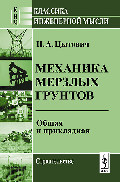 неожиданный как бы говоря приходит ласково заботясь