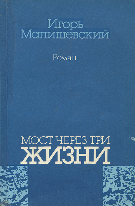 ожидаем запасливо накапливая необычные