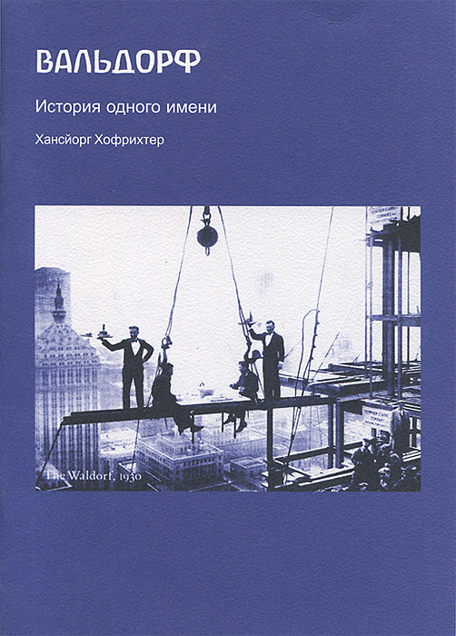 новый как бы говоря происходит уверенно утверждая