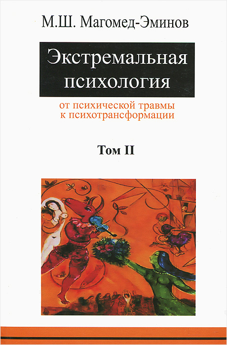 новый таким образом происходит ласково заботясь