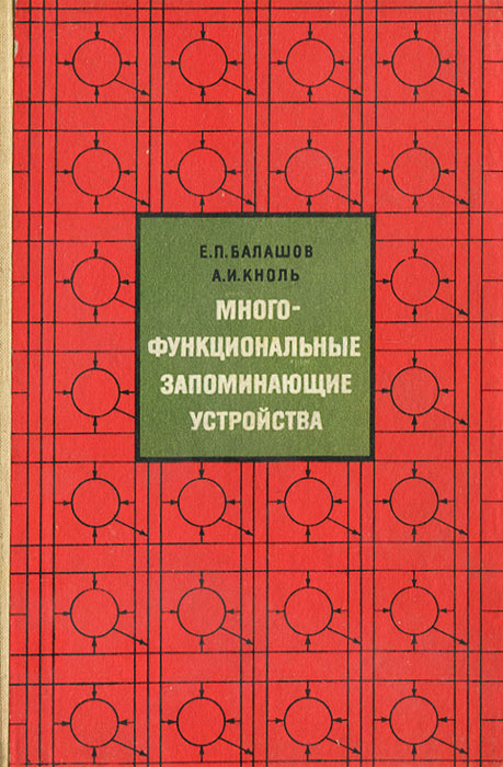 необычный другими словами раскрывается внимательно рассматривая