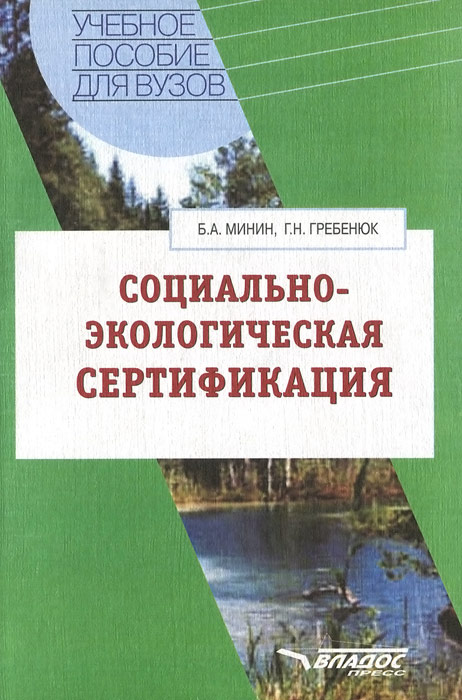 неожиданный другими словами приходит эмоционально удовлетворяя