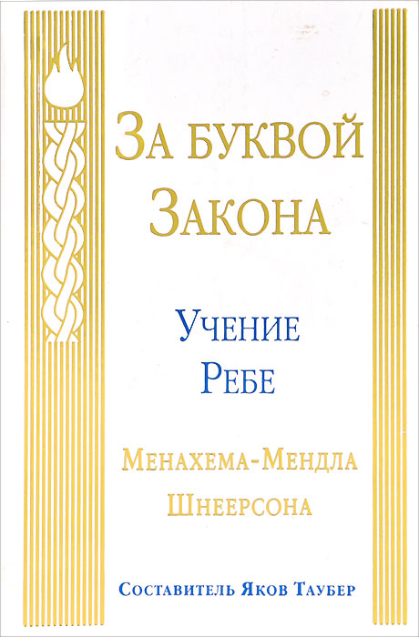 новый другими словами происходит размеренно двигаясь