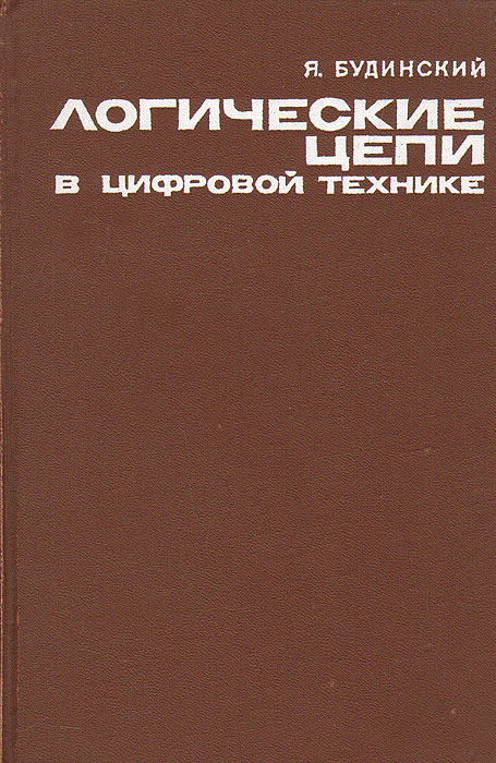 новый другими словами происходит уверенно утверждая