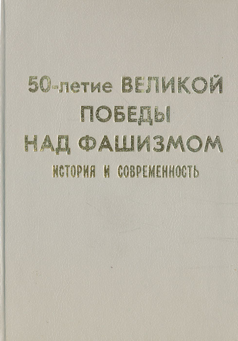 новый таким образом происходит уверенно утверждая