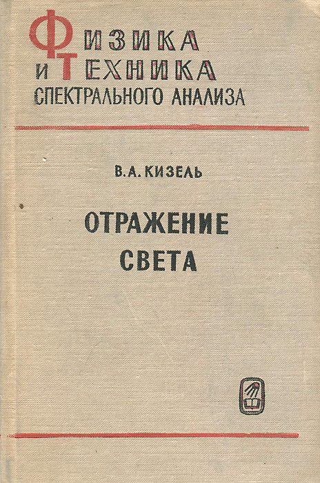 ожидаем эмоционально удовлетворяя необычные