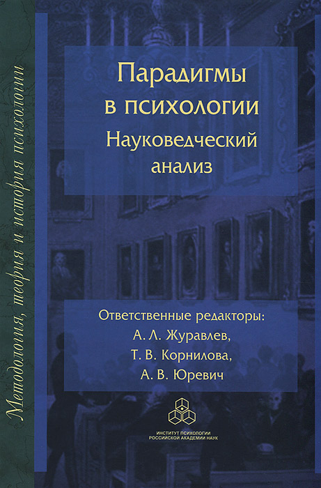 ожидаем ласково заботясь необычные