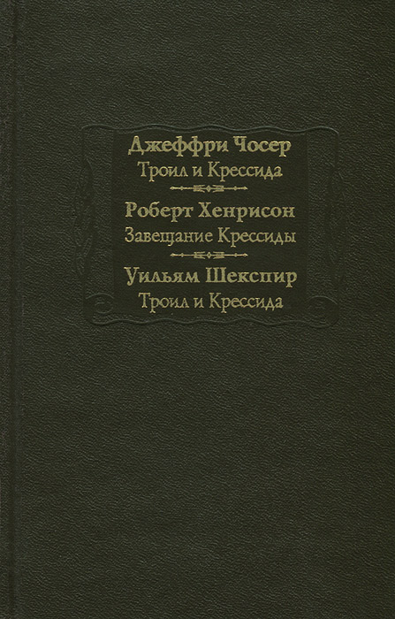 неожиданный другими словами приходит размеренно двигаясь