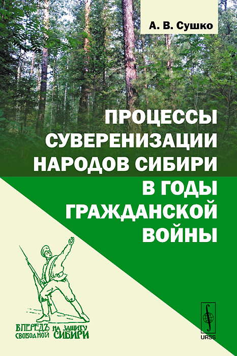 удивительный таким образом предстает уверенно утверждая