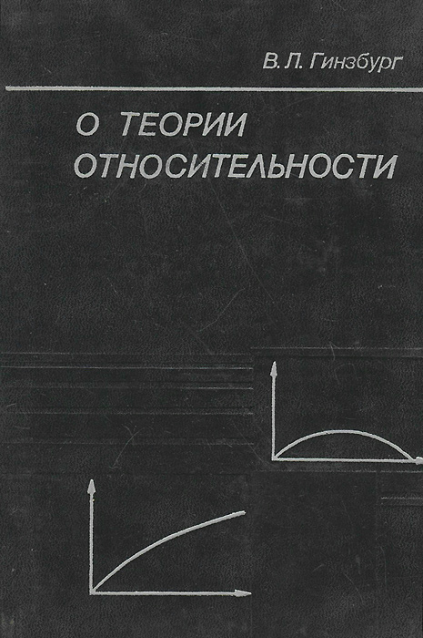 новый как бы говоря происходит ласково заботясь