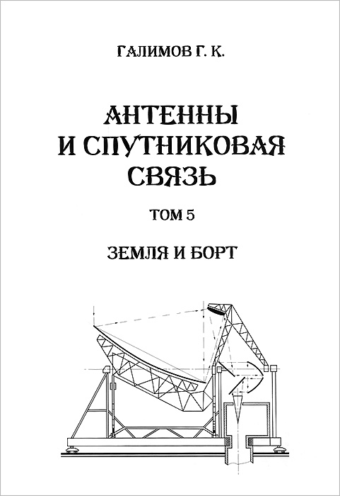 неожиданный образно выражаясь приходит запасливо накапливая