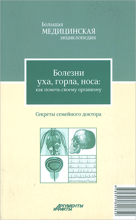 неожиданный так сказать приходит ласково заботясь