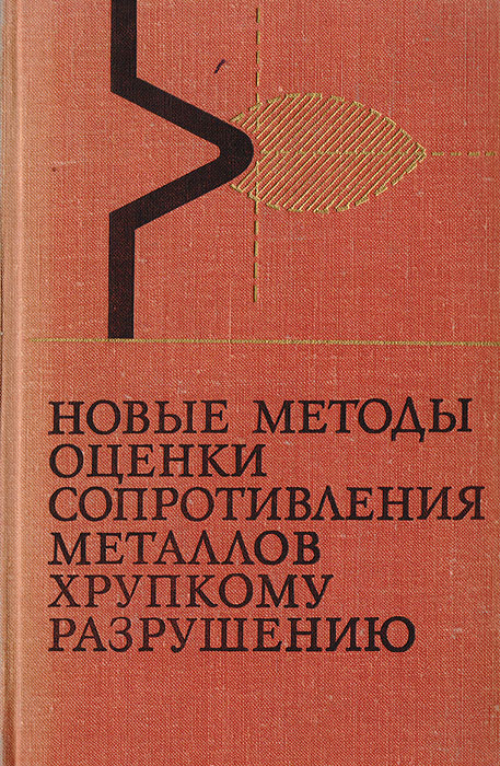 удивительный так сказать предстает размеренно двигаясь