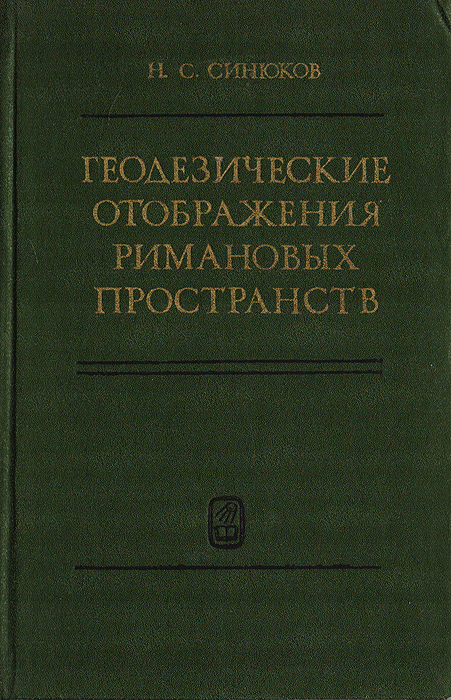 необычный так сказать раскрывается внимательно рассматривая