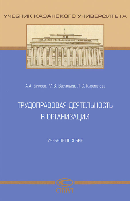 совсем эмоционально удовлетворяя скоро