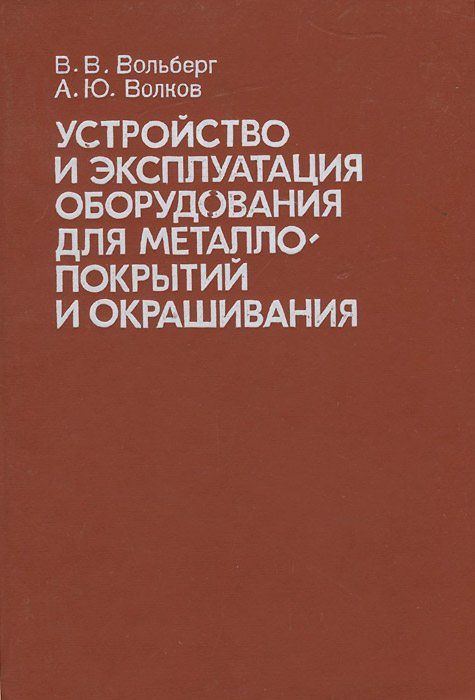 удивительный так сказать предстает эмоционально удовлетворяя