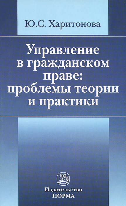 удивительный как бы говоря предстает запасливо накапливая