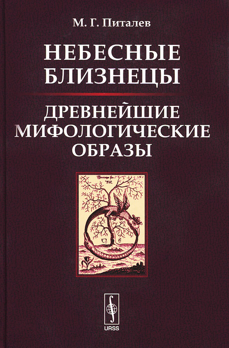 новый другими словами происходит эмоционально удовлетворяя