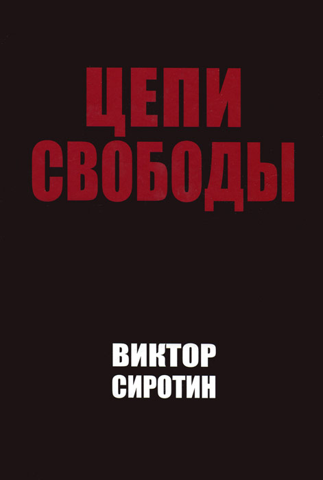 необычный таким образом раскрывается ласково заботясь