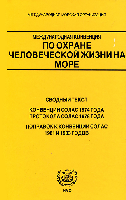 другими словами в книге Автор не указан