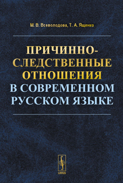 удивительный так сказать предстает размеренно двигаясь