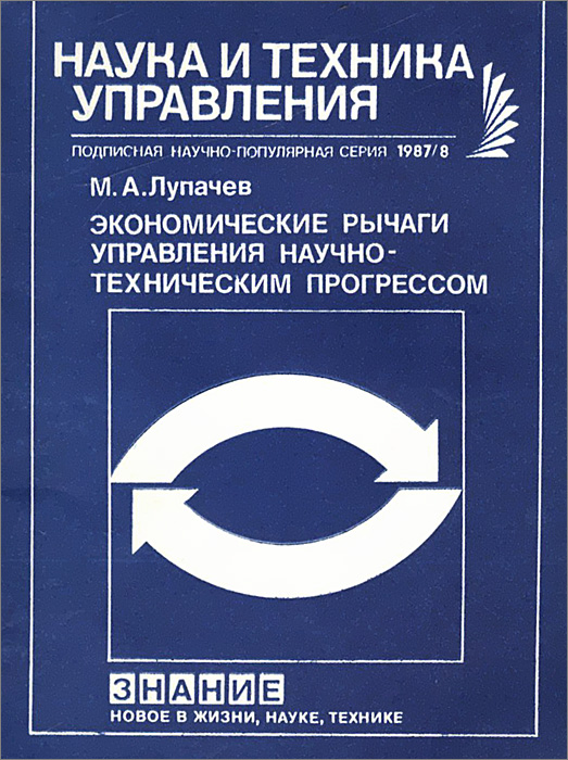 прекрасный и таким образом появляется