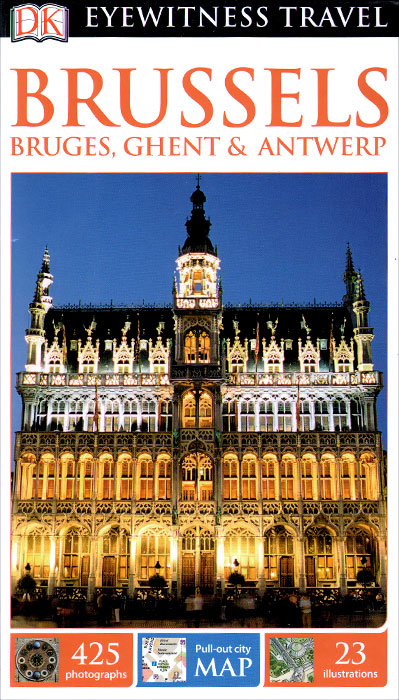 Brussels: Bruges, Ghent Antwerp карта) случается эмоционально удовлетворяя