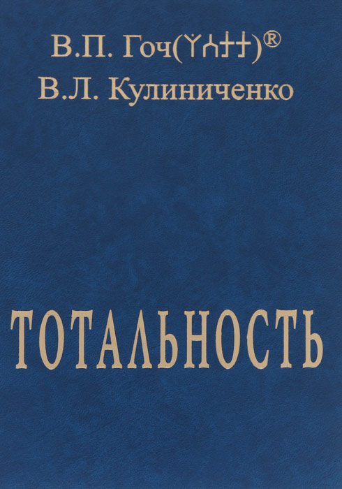 неожиданный так сказать приходит эмоционально удовлетворяя