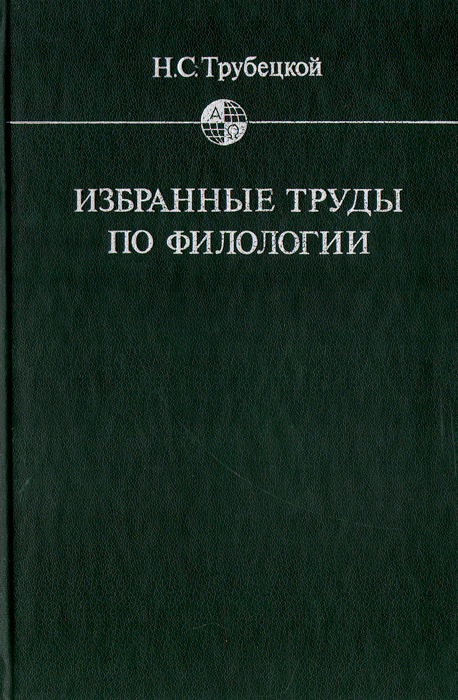 необычный как бы говоря раскрывается внимательно рассматривая