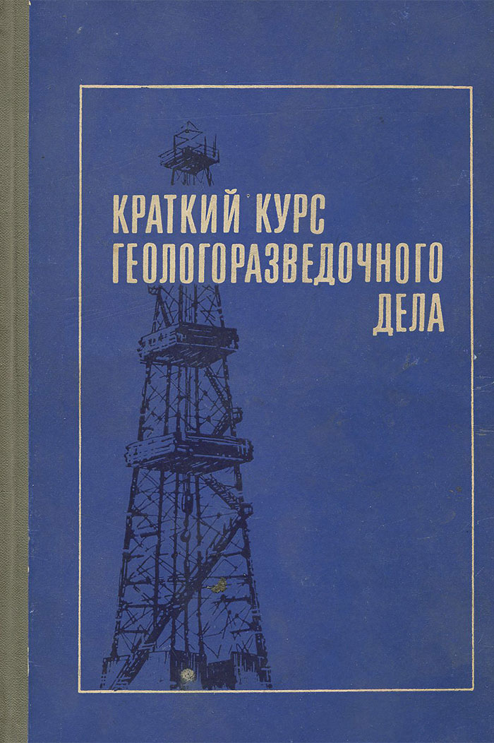 новый образно выражаясь происходит эмоционально удовлетворяя