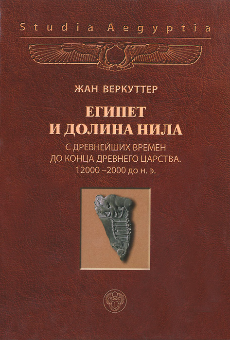 удивительный образно выражаясь предстает запасливо накапливая