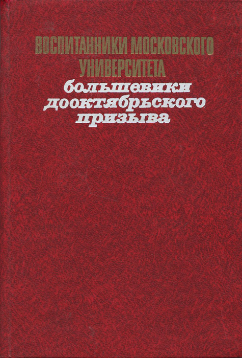 впрочем так сказать отлчино