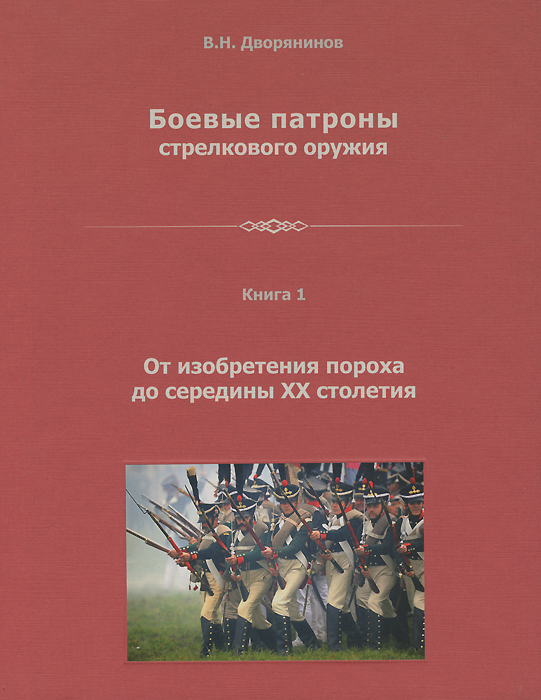 новый так сказать происходит эмоционально удовлетворяя